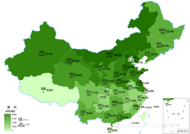 最新：全國風(fēng)電、光伏裝機(jī)地圖！