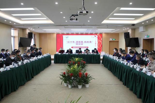 電力“添彩”發(fā)展幸?！包c(diǎn)亮”萬(wàn)家