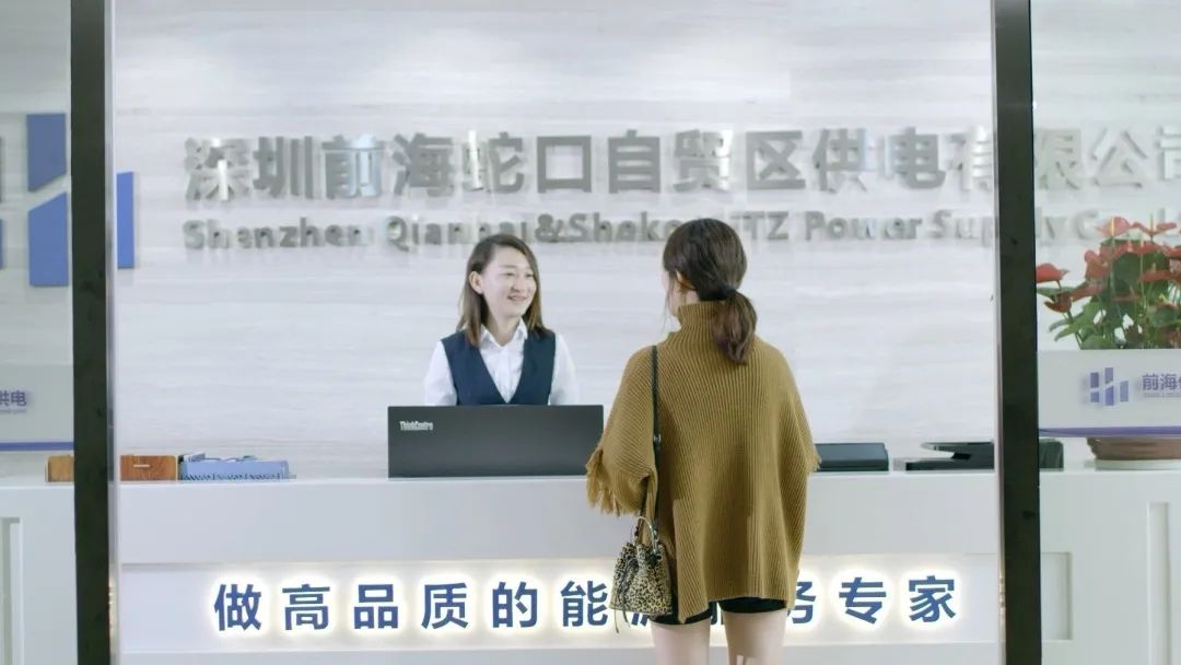 混改!南方電網(wǎng)動作頻頻，以混促改!