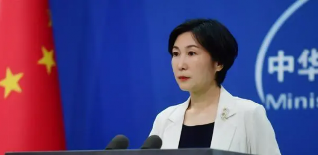 外交部：美方嚴重干擾中美正常光伏產品貿易、損害全球光伏產業(yè)供應鏈穩(wěn)定