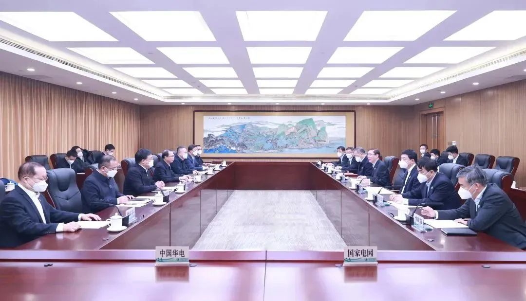 辛保安董事長、張智剛總經(jīng)理與中國華電董事長江毅、總經(jīng)理葉向東會談