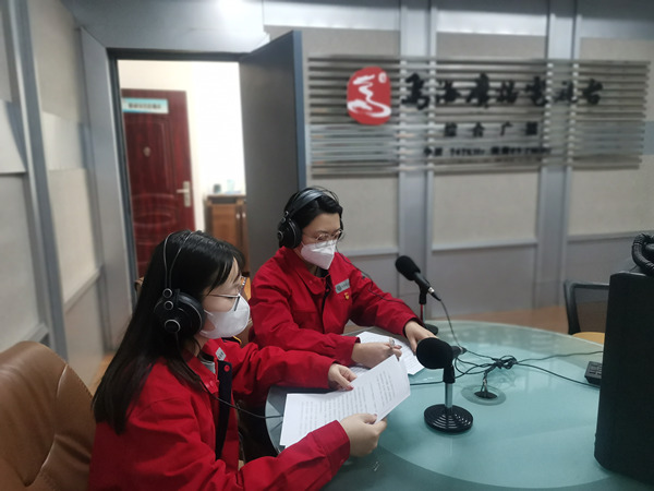 烏海市千里山供電公司：上線政風(fēng)行風(fēng)熱線，優(yōu)化營商環(huán)境