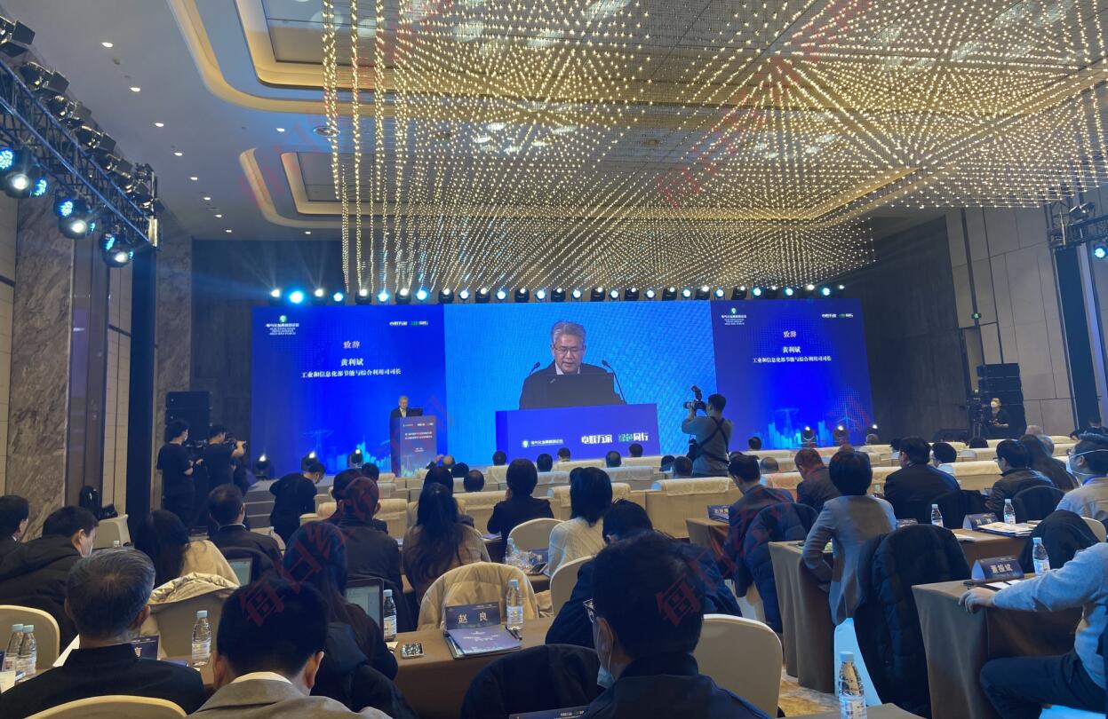 電氣化已成綠色低碳轉(zhuǎn)型重要路徑，預(yù)計到2025年電能占終端能源消費比重達(dá)30%左右