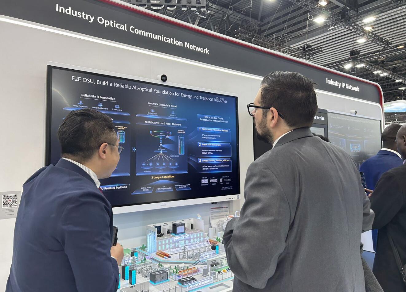 MWC2023觀察，全光網(wǎng)絡(luò)加速電力行業(yè)數(shù)字化轉(zhuǎn)型
