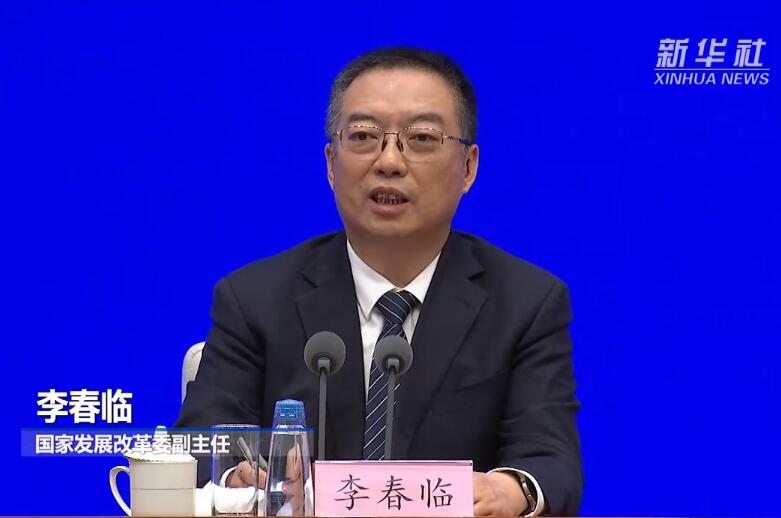 國家發(fā)改委：我國能源安全是有保障的！
