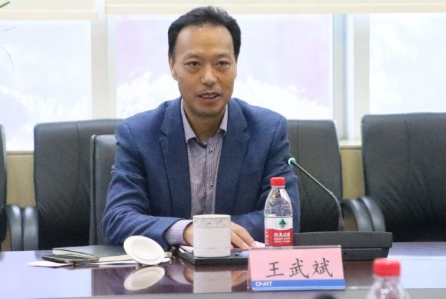 三峽集團(tuán)人事變動(dòng)，王武斌升任副總經(jīng)理