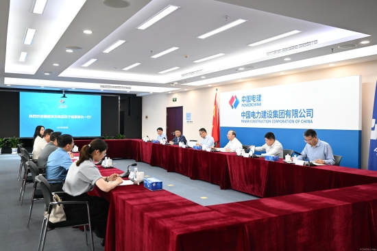 中國(guó)電建黨委常委、副總經(jīng)理徐鵬程與漳龍集團(tuán)黨委書(shū)記、董事長(zhǎng)吳子毅會(huì)談