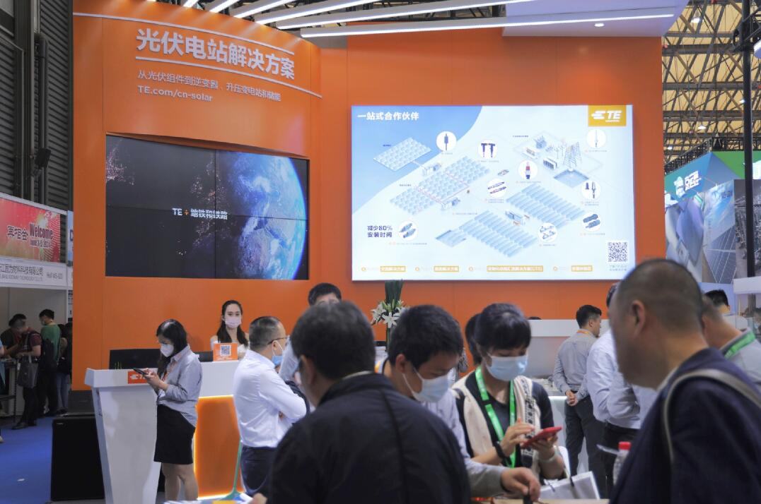 TE Connectivity 亮相SNEC 2023 承諾將以快速、可靠、經(jīng)濟(jì)和高效的解決方案繼續(xù)推動光伏行業(yè)發(fā)展