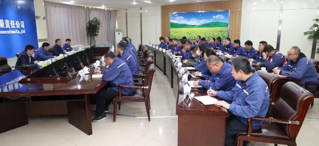 黃河水電董事長(zhǎng)、黨委書記姚小彥出席大通發(fā)電公司干部大會(huì)