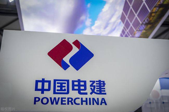 中國(guó)電建擬分拆新能源業(yè)務(wù)獨(dú)立上市，“十四五”新增目標(biāo)50GW!