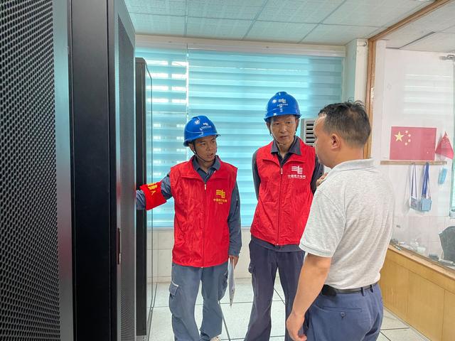 貴州荔波供電局提前檢查、周密部署，傾力“護(hù)航”高考用電