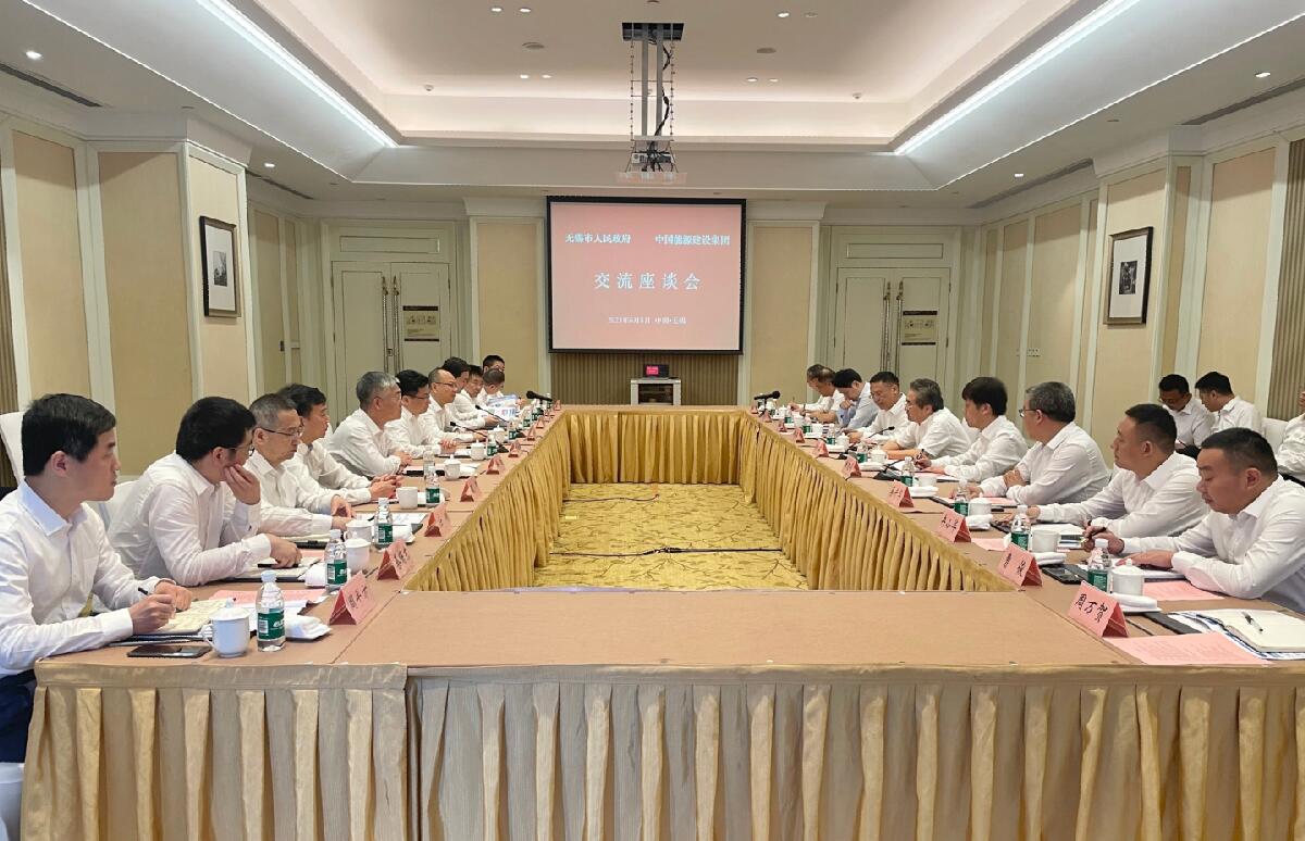 中國能建黨委常委、副總經(jīng)理吳云與無錫市委副書記、市長趙建軍會談