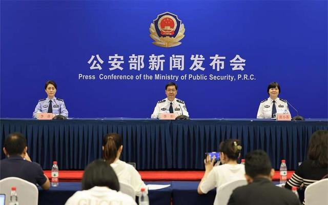 公安部：對非法侵入、控制、破壞計算機信息系統(tǒng)和竊取重要數(shù)據(jù)的行為零容忍