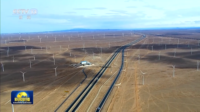 陸上新能源基地、海上風(fēng)電基地集群……推動(dòng)新能源“立”起來(lái)我們這樣做