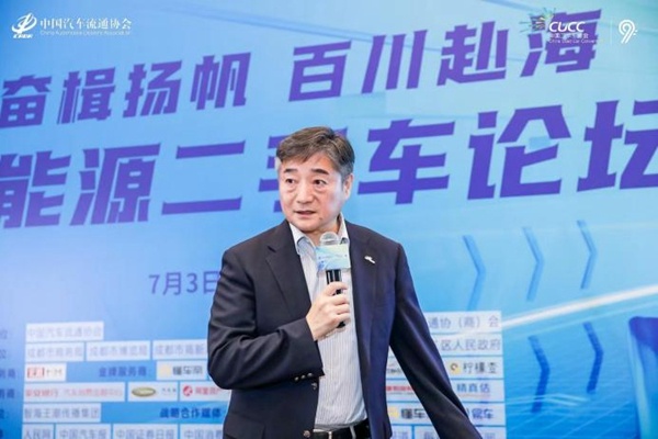 新能源車出海，靠什么行穩(wěn)致遠(yuǎn)?