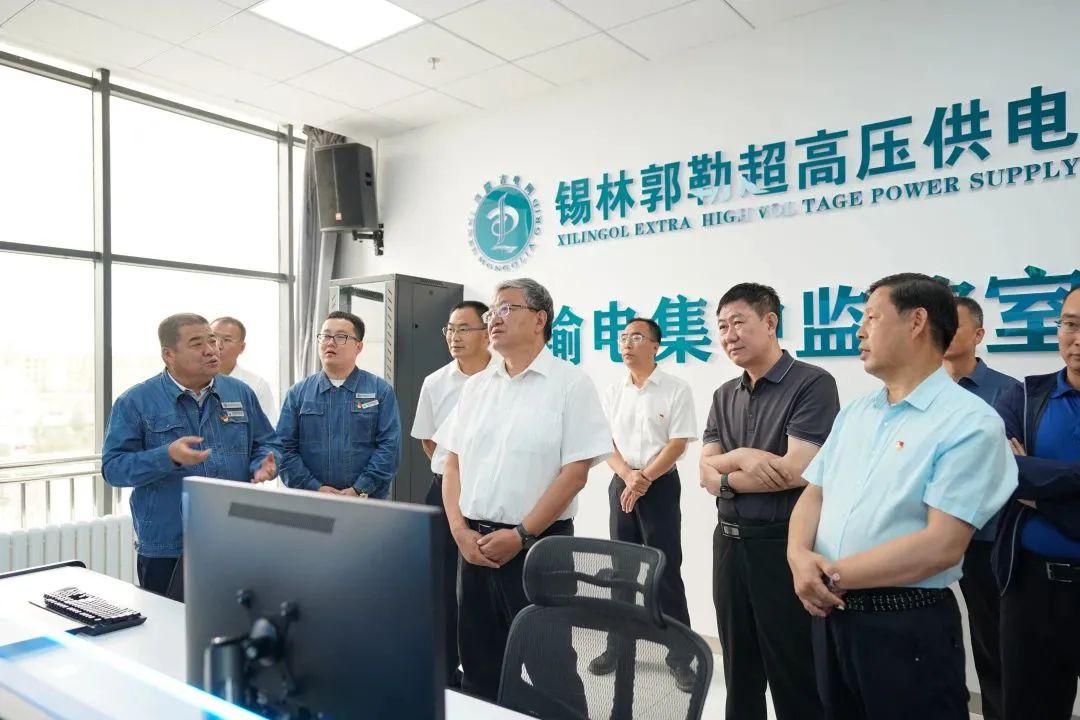 內蒙古電力集團黨委副書記、總經理郝智強赴錫林郭勒地區(qū)調研檢查