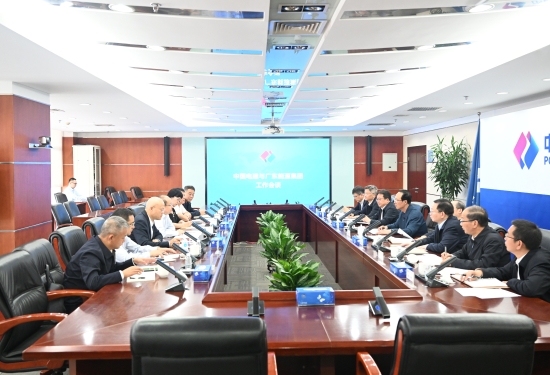 中國電建黨委書記、董事長丁焰章會見廣東能源集團(tuán)黨委書記、董事長張帆
