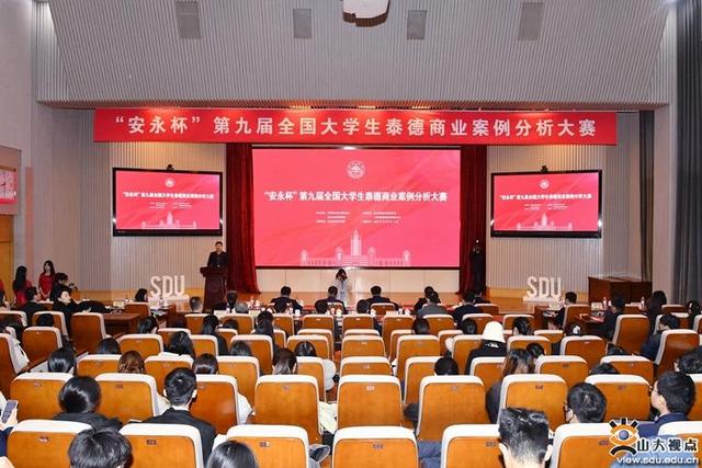 華為、五糧液等布局儲能行業(yè)有何深意?全國高校學(xué)子濟(jì)南“論見”