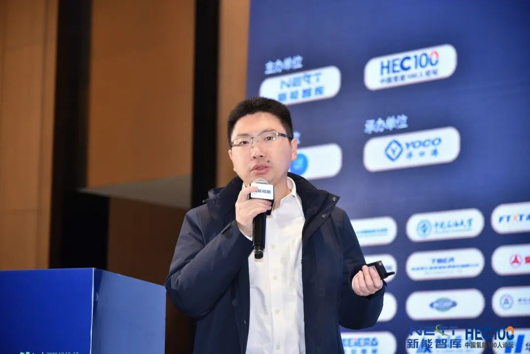 姜海：火電摻氨可降低電網改造成本 真正實現(xiàn)長時儲能