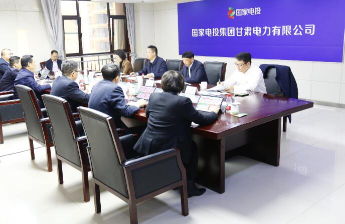 國家電投黨組成員、副總經(jīng)理徐樹彪到駐青、駐甘企業(yè)調(diào)研慰問
