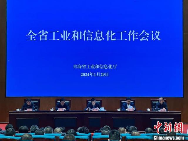 太陽能電池、鋰電池成為2023年青海外貿“新兩樣”