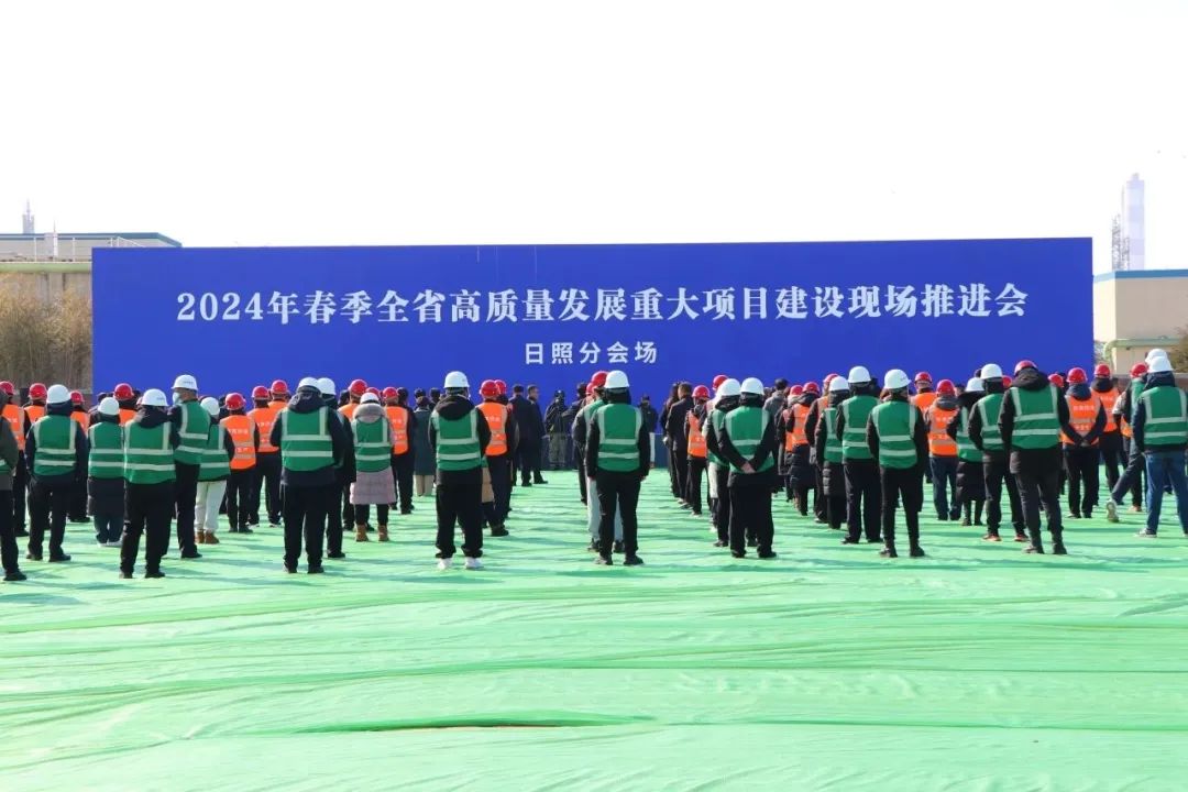42億元！中船金馬綠色能源裝備制造項(xiàng)目開工