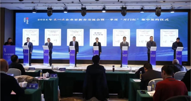 102.52億元!中廣核、遠(yuǎn)景能源簽約湖北新能源項(xiàng)目!