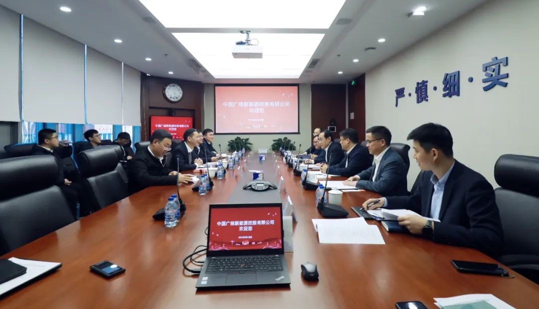 中廣核高層與全國人大代表、汕尾市委副書記、市長鄭海濤會談