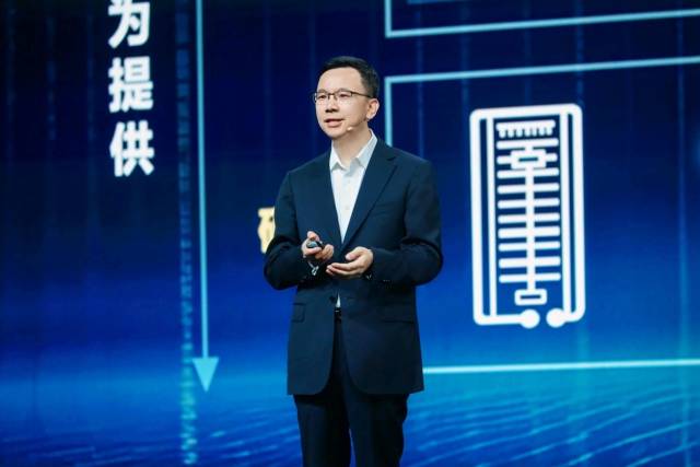 抓住大機遇，共筑新一代數(shù)智基礎設施和解決方案競爭力