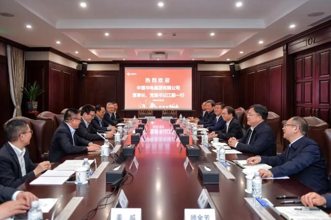華電黨組書記、董事長江毅與上海電氣黨委書記、董事長吳磊舉行會談 并赴華電燃機公司調(diào)研