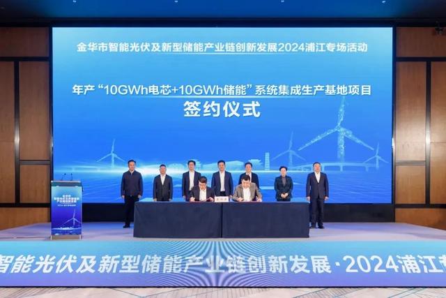涉及資金310億，5個儲能電池項(xiàng)目更新進(jìn)度
