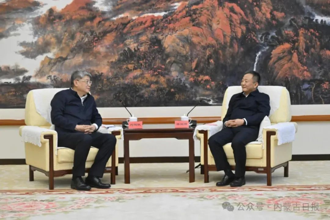 劉國(guó)躍、余兵拜會(huì)內(nèi)蒙古自治區(qū)主要領(lǐng)導(dǎo)