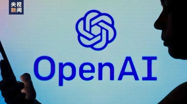 OpenAI發(fā)布人工智能新模型 稱其“會(huì)聽會(huì)看會(huì)說(shuō)”，能讀取人的情緒