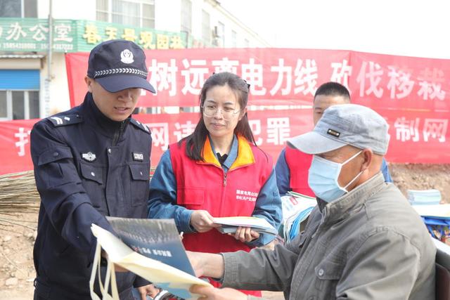 國網(wǎng)惠民縣供電公司警企聯(lián)合共筑電網(wǎng)安全，優(yōu)化供電營商環(huán)境