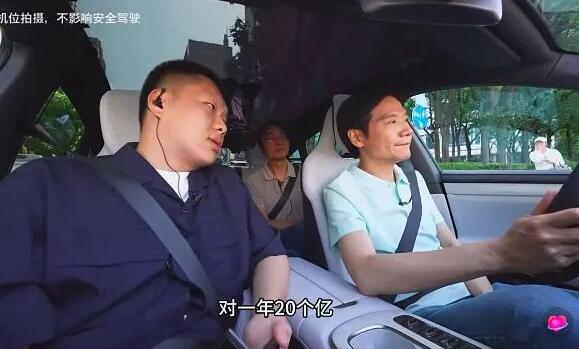 雷軍翻車了，理想斷電了！