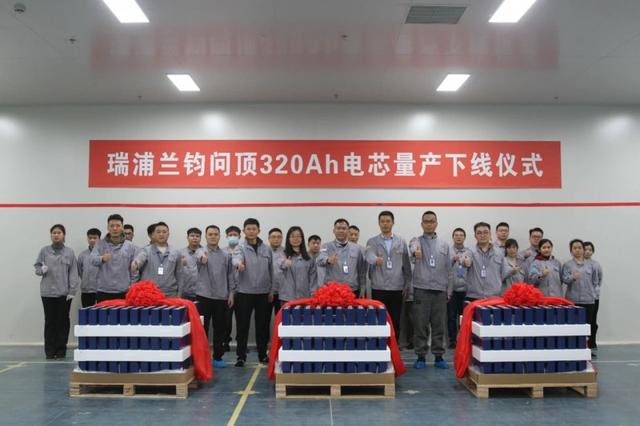 2024第一季度300Ah+儲能電芯滲透加快，瑞浦蘭鈞攻勢迅猛