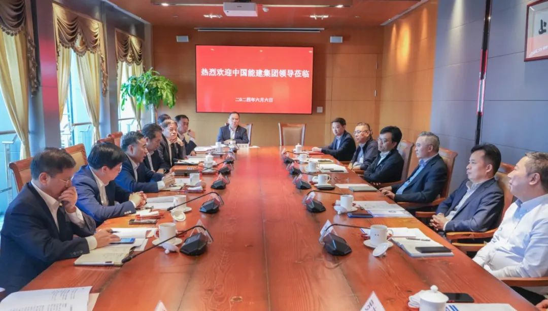 中國能建黨委書記、董事長宋海良與上港集團黨委書記、董事長顧金山會談
