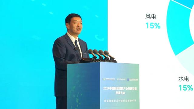 天合儲能孫偉：保護(hù)安全、持續(xù)創(chuàng)新、共建光儲新