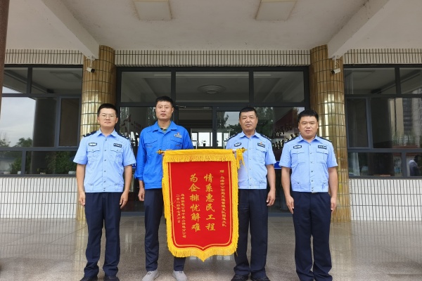 內蒙古電力公司烏海千里山供電公司：警企合作，助力民生工程