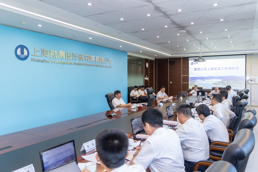 三峽集團(tuán)董事長、黨組書記劉偉平調(diào)研上海區(qū)域工作