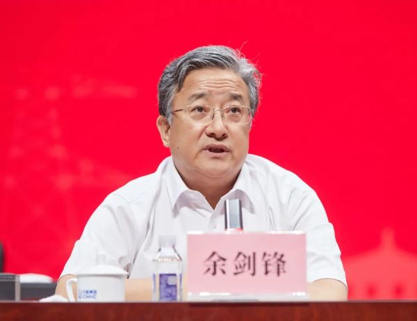 中核集團(tuán)黨組書記、董事長(zhǎng)余劍鋒赴核工業(yè)學(xué)院天津校區(qū)指導(dǎo)工作