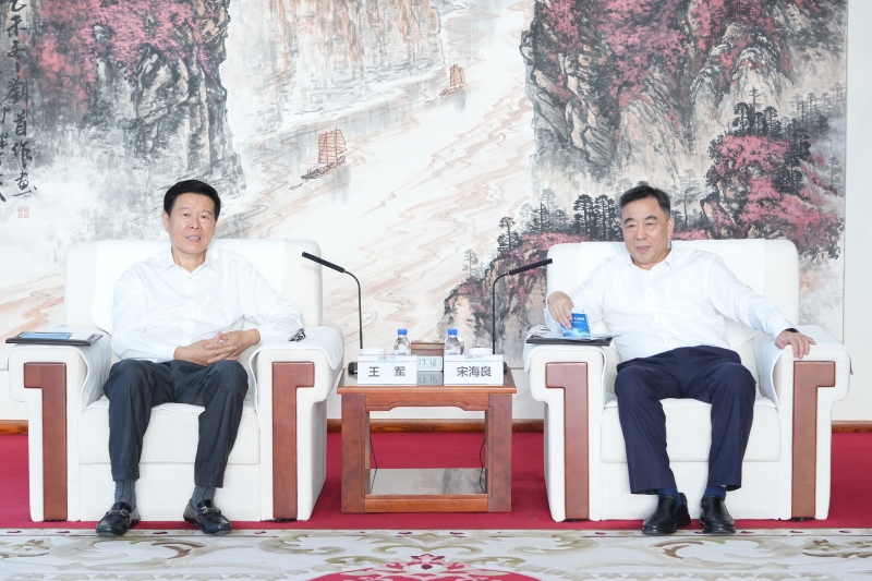 中國能建黨委書記、董事長宋海良與第十四屆全國政協(xié)常委、中國稅務(wù)學(xué)會會長王軍會談