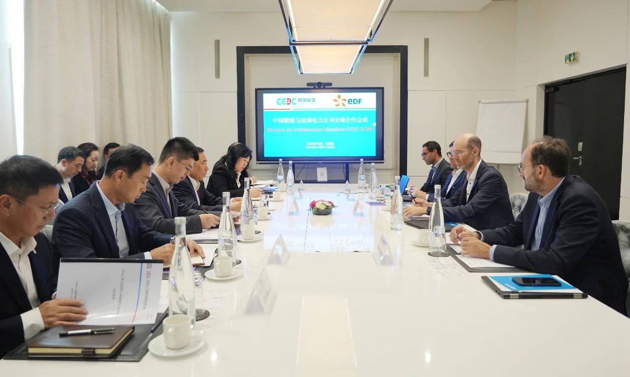 中國能建黨委書記、董事長宋海良與法國電力公司新能源集團執(zhí)行總裁塞德里克·勒布塞會談