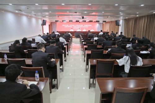 水電一局召開第二次黨建工作推進(jìn)會暨“沖刺四季度、決勝全年度，全面完成年度目標(biāo)任務(wù)”動員部署會