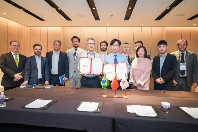 明德儲(chǔ)能、和達(dá)資本與巴西米納斯吉拉斯州簽署