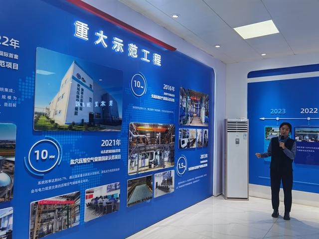 新型儲能賦能綠色低碳發(fā)展——探索省煤田地質