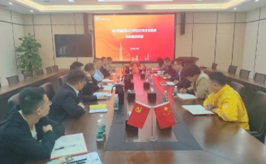 華潤電力隨州新能源公司開展“筑牢廉潔防線，擔(dān)當責(zé)任使命”集體廉政談話