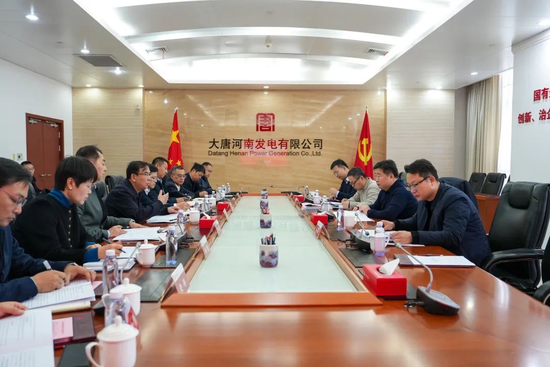大唐河南公司黨委書(shū)記、董事長(zhǎng)常征會(huì)見(jiàn)河南能源監(jiān)管辦黨組書(shū)記、專員王朝暉