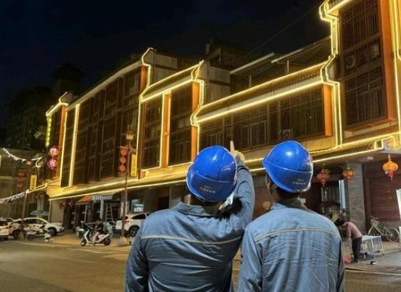 廣東梅州豐順供電局：電力賦能，老城煥發(fā)活力