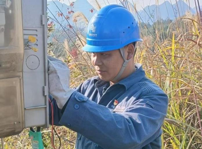 貴州獨(dú)山供電局線(xiàn)損攻堅(jiān)力促降本增效